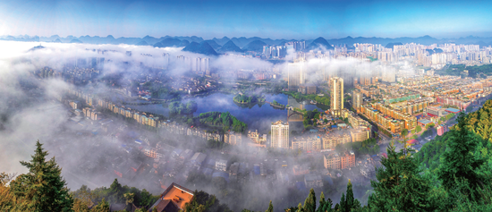 六盤(pán)水發(fā)展的非凡十年