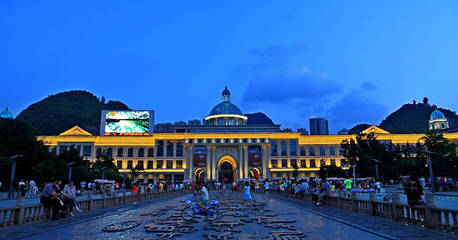 六盤(pán)水和水城是什么關(guān)系?原來(lái)是六盤(pán)水市區(qū)搶走了水城的縣城