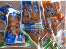 吾行(長沙)食品貿易