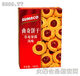 曲奇餅干 草莓風(fēng)味 現(xiàn)面向全國招商 金龍食品貿(mào)易