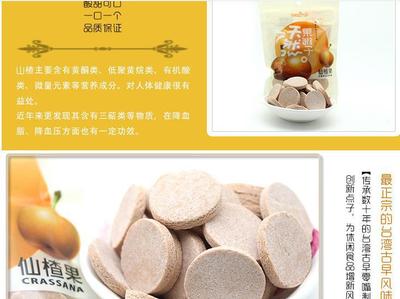 浙江進(jìn)出口貿(mào)易公司休閑食品代付外匯代理服務(wù)