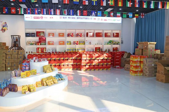 淮北，正做大“全球生意”——貿(mào)易食品篇