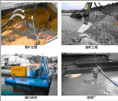 銅仁礦用抽砂泵與渣漿泵 高效解決方案助力礦山作業